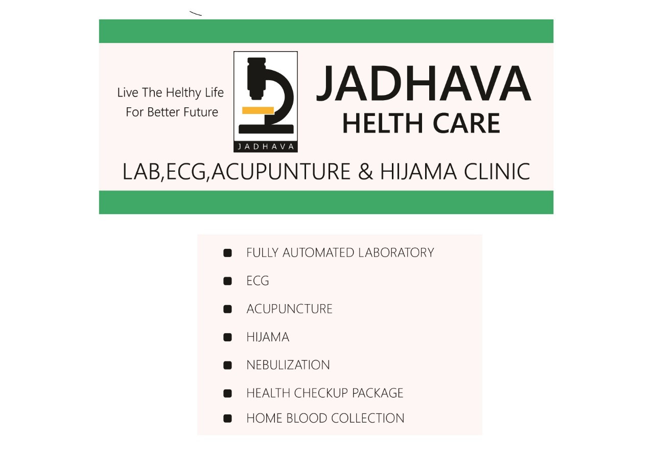 JADHAVA HEALTH CARE KADALUNDI